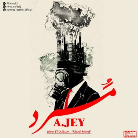 Ali A.Jey - 'Bavar'
