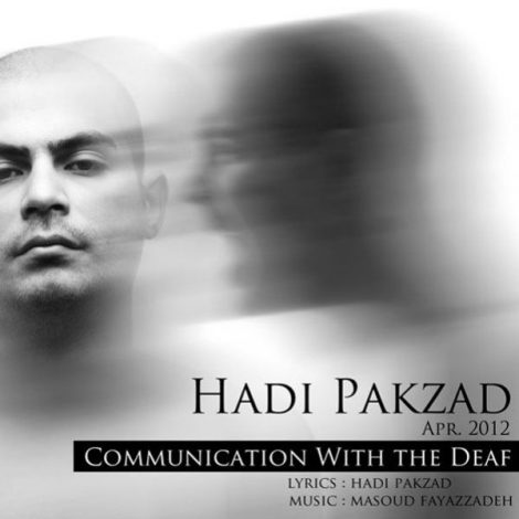 Hadi Pakzad - 'Artificial Chemistry'