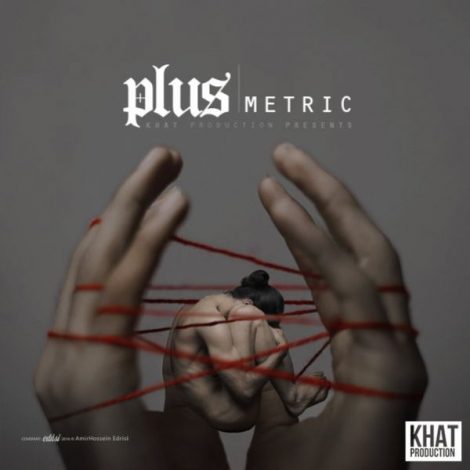 Metric - 'Plus'