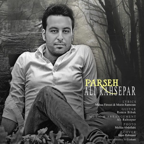 Ali Rahsepar - Parseh