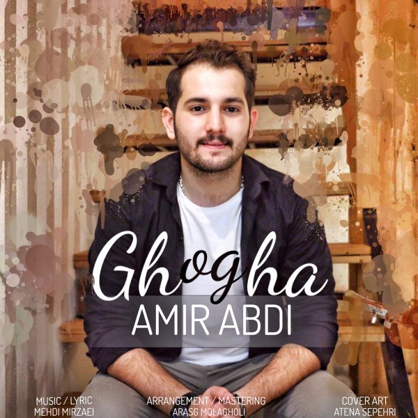 Amir Abdi - Ghogha