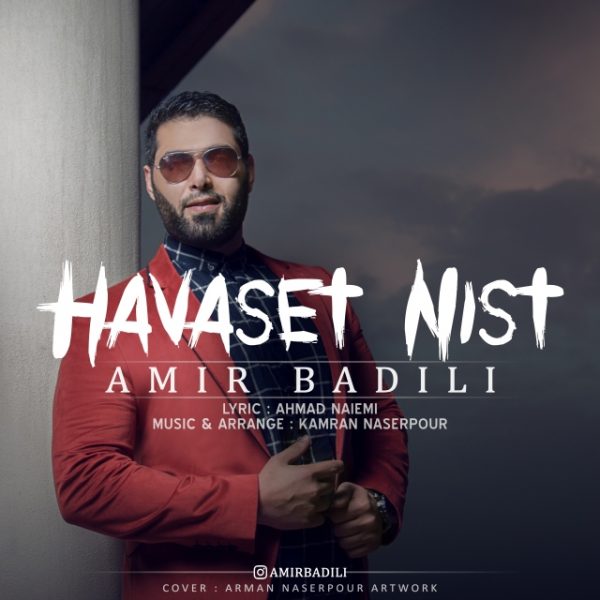 Amir Badili - Havaset Nist