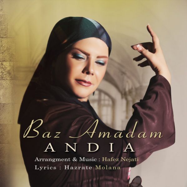 Andia - Baz Amadam