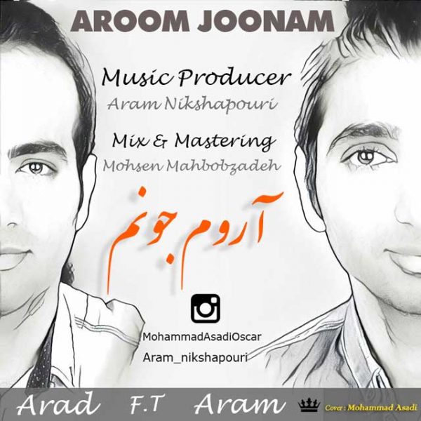 Aram & Arad - Aroom Joonam