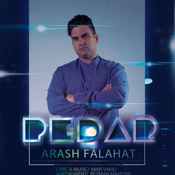 Arash Falahat - Pedar