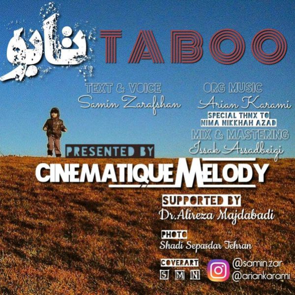 Cinematique Melody - 'Taboo'