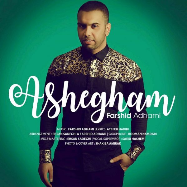 Farshid Adhami - Ashegham