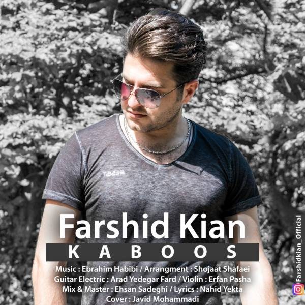 Farshid Kian - Kaboos