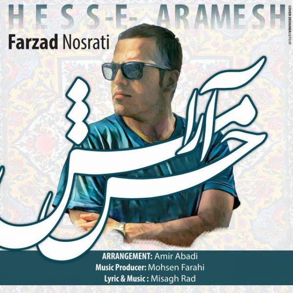 Farzad Nosrati - Hesse Aramesh