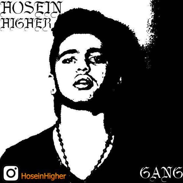 Hosein Higher - Pen Is Weapon