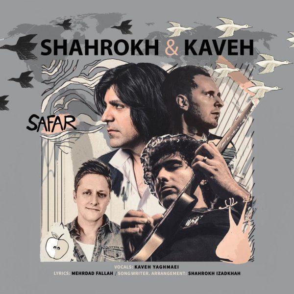 Kaveh Yaghmaei & Shahrokh - Safar
