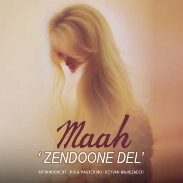 Maah - Zendoone Del