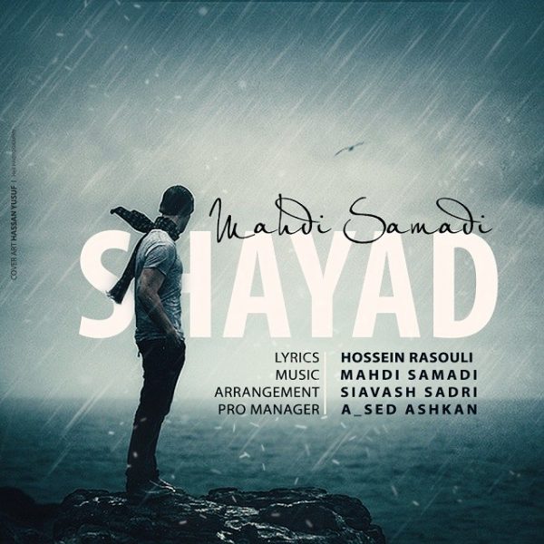 Mahdi Samadi - Shayad