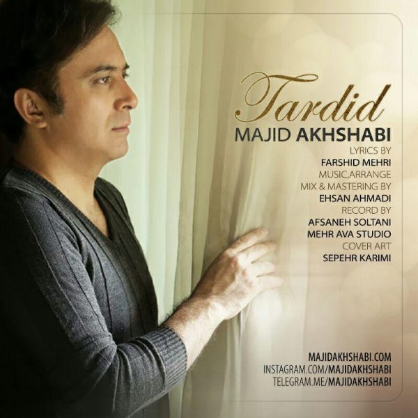 Majid Akhshabi - Tardid