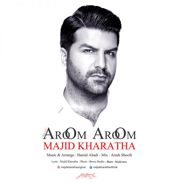Majid Kharatha - Aroom Aroom