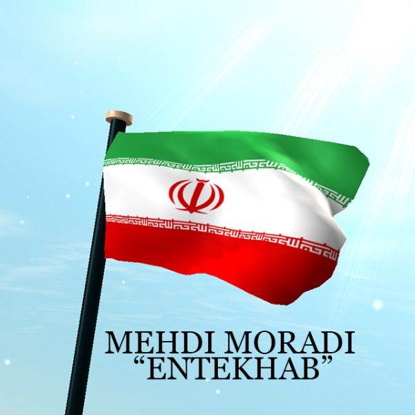 Mehdi Moradi - Entekhab