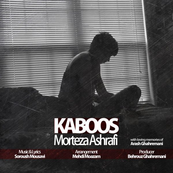 Morteza Ashrafi - Kaboos