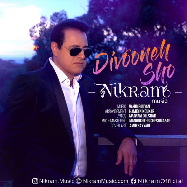 Nikram - Divooneh Sho