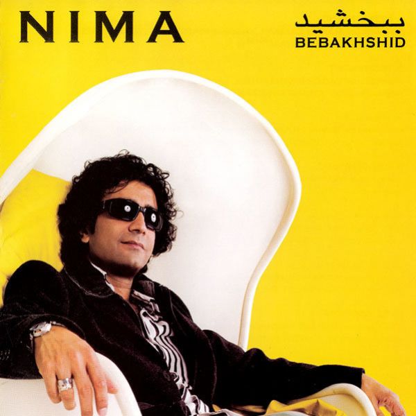 Nima - Man Mikhaam
