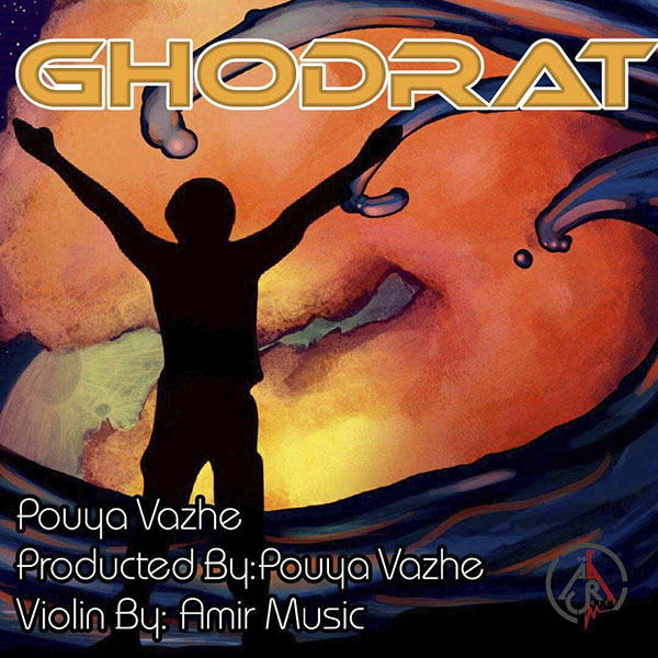 Pouya Vazhe - Ghodrat