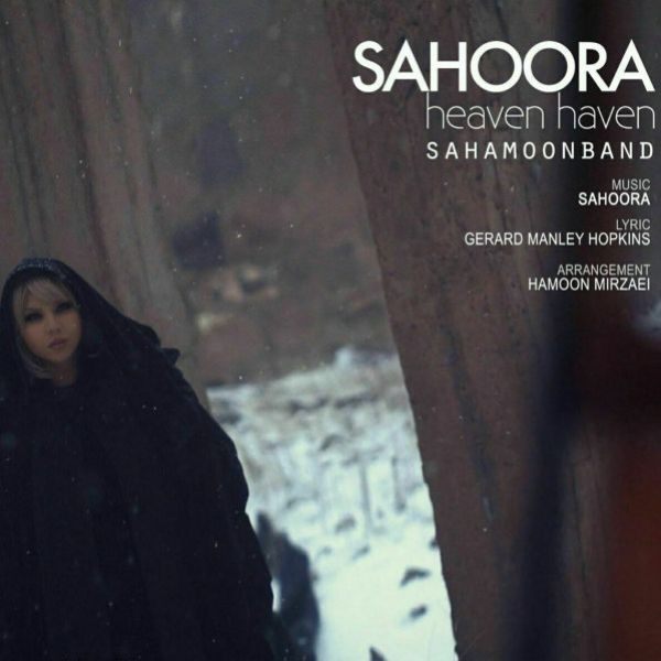 Sahoora - Heaven Haven