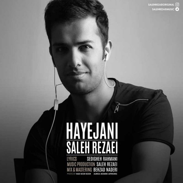 Saleh Rezaei - Hayejani