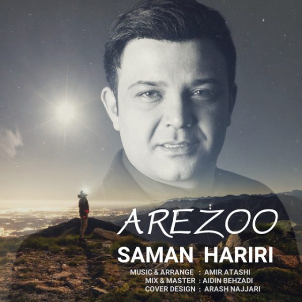 Saman Hariri - Arezoo