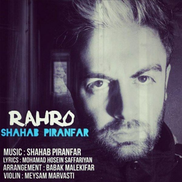 Shahab Piranfar - Rahro