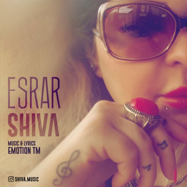 Shiva - Esrar