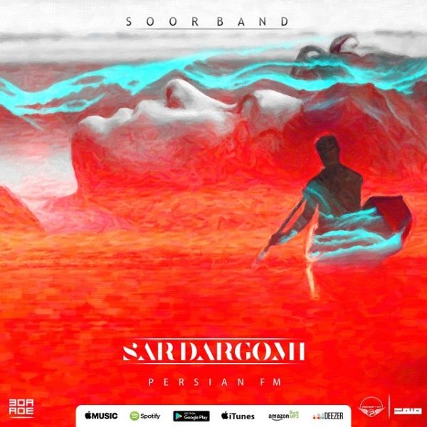 Soor Band - Sardargomi