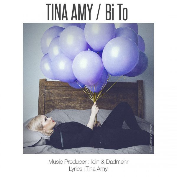 Tina Amy - Bi To