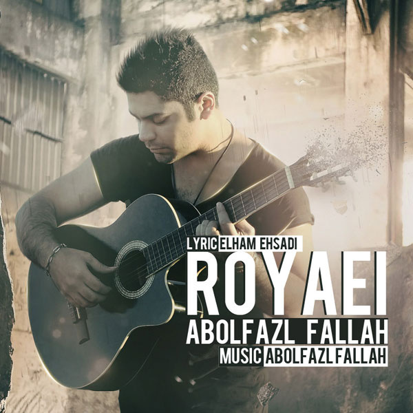 Abolfazl Fallah - Royaei