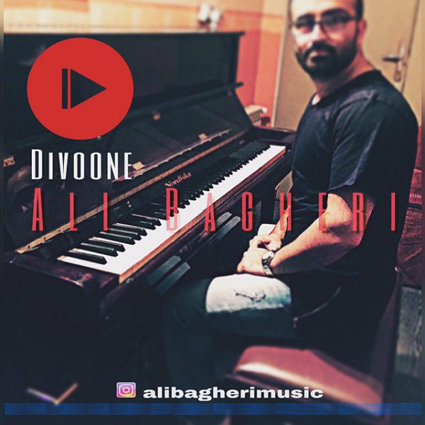 Ali Bagheri - 'Divoone'