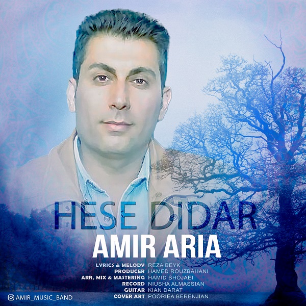 Amir Aria - 'Hese Didar'