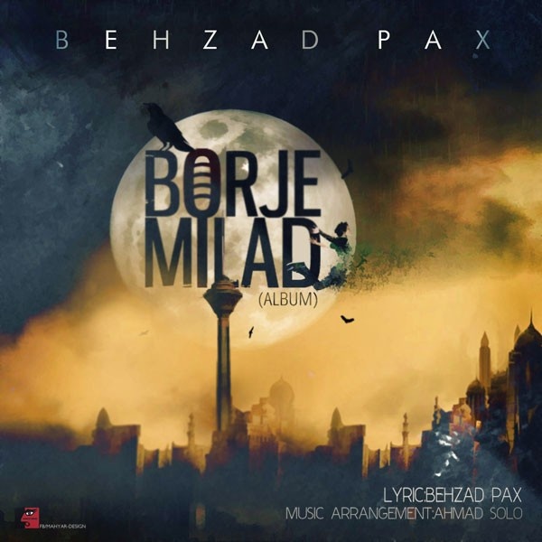 Behzad Pax - 'King Of Diss Love'