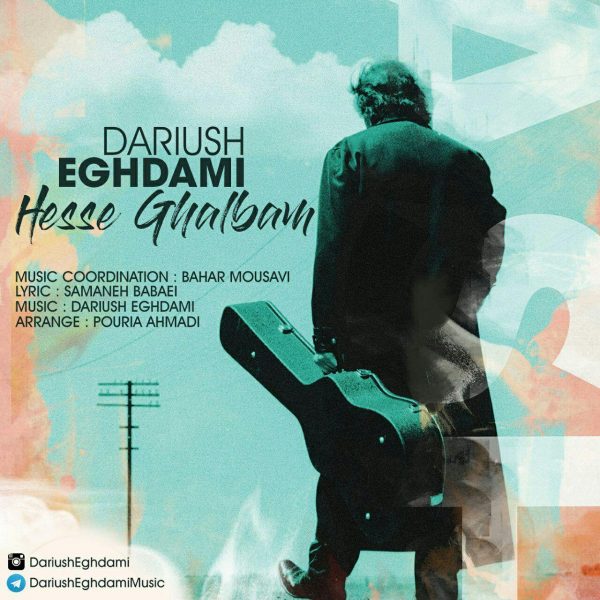Dariush Eghdami - Hesse Ghalbam