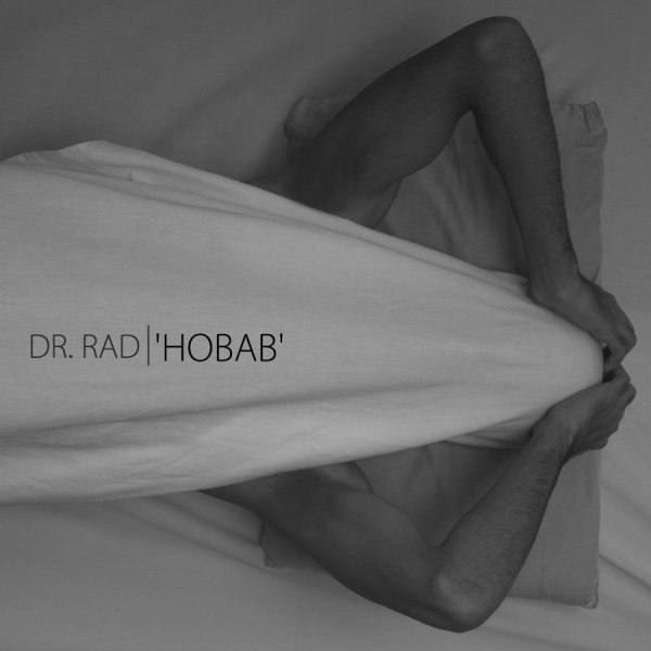 Dr Rad - 'Arrabe'