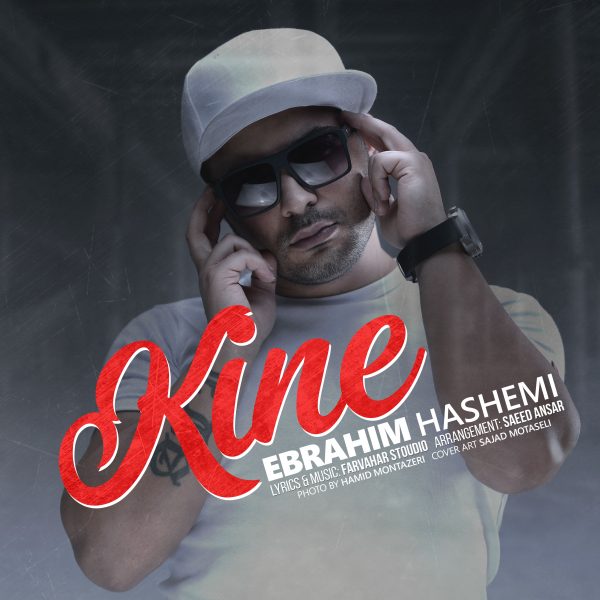 Ebrahim Hashemi - 'Kineh'