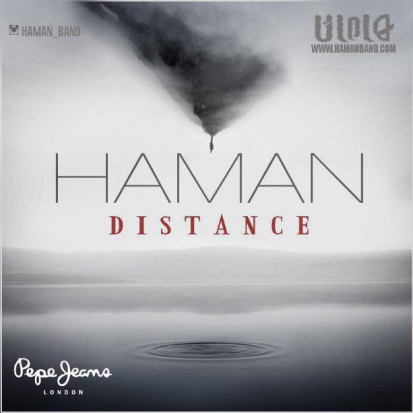 Haman Band - 'Distance'