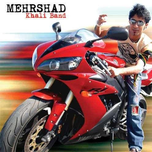 Mehrshad - 'Jashneh Aashti'