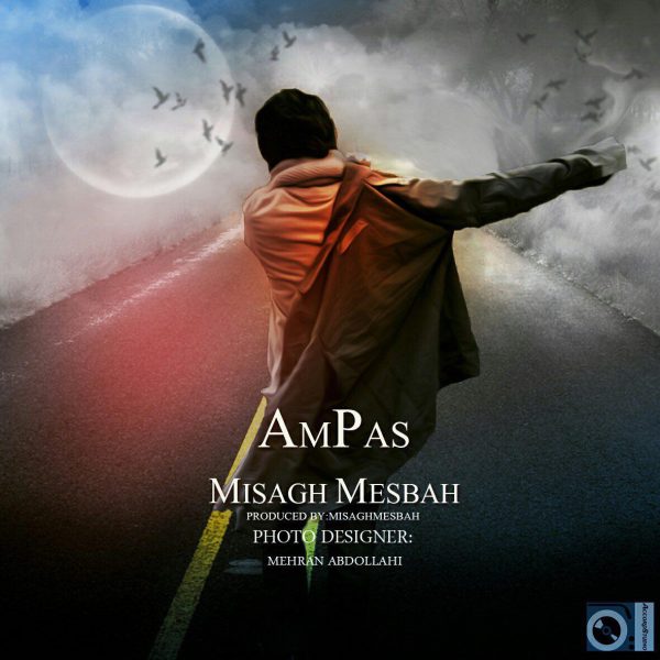 Misagh Mesbah - 'Ampas'
