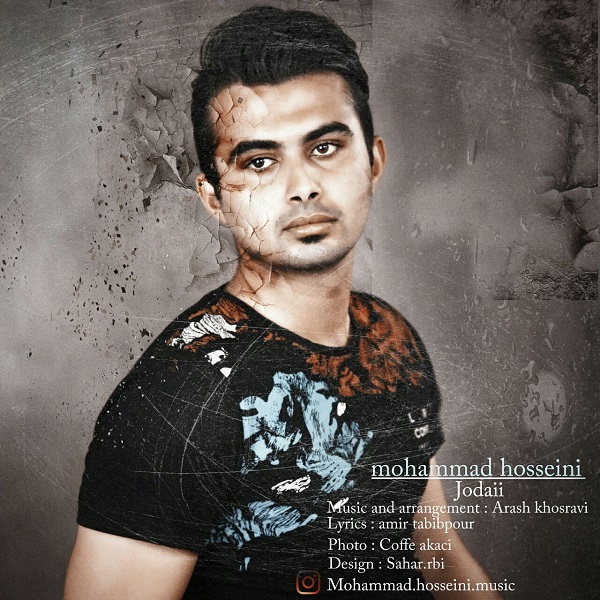 Mohammad Hosseini - 'Jodaii'