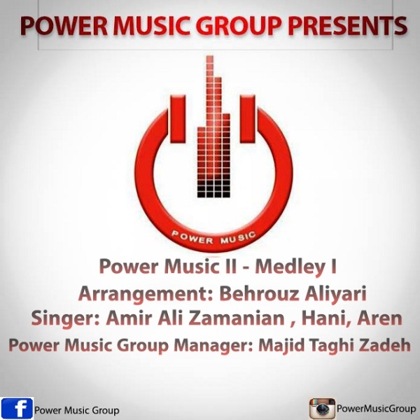 Power Music - 'Medley 1'