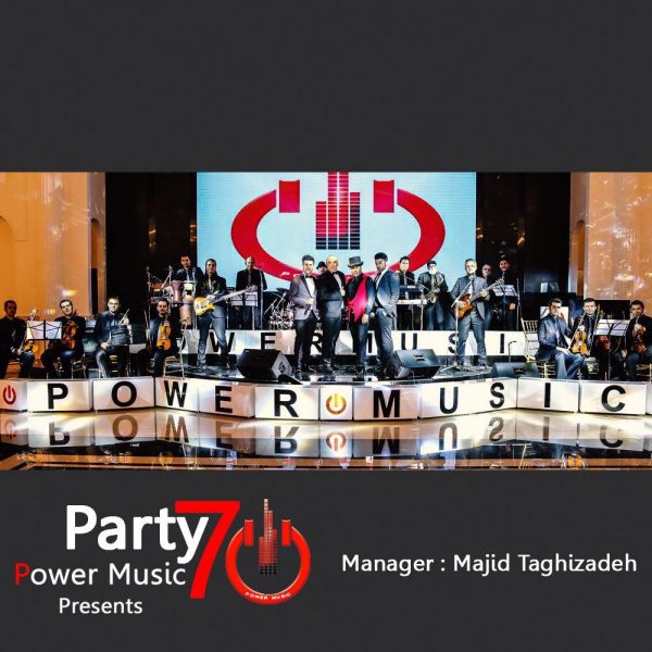 Power Music - 'Party 7'
