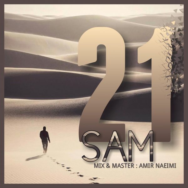 Sam - '21'