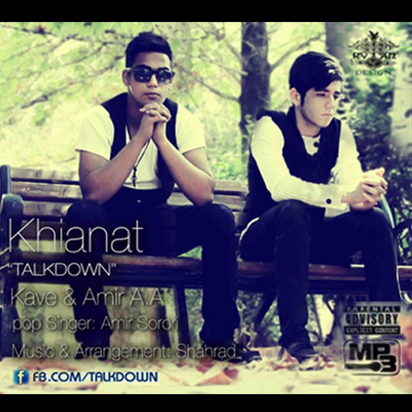 Talk Down - 'Khianat'
