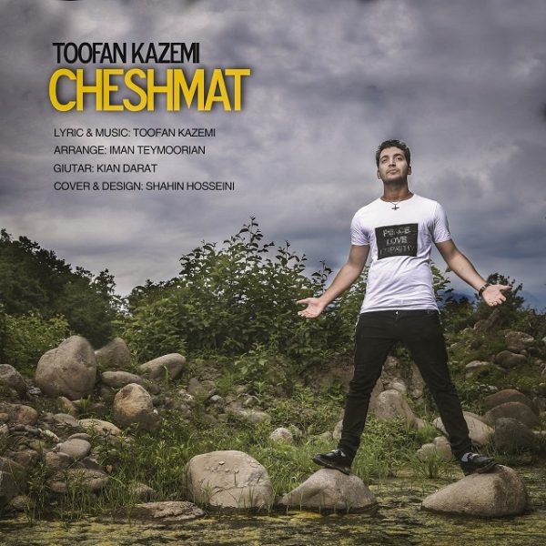 Toofan Kazemi - 'Cheshmat'