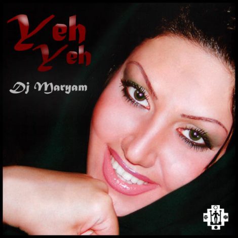DJ Maryam - 'Asemane Shisheei'
