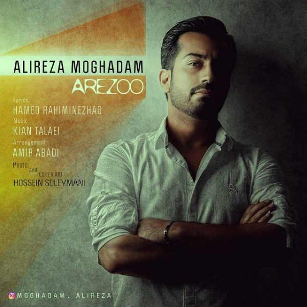 Alireza Moghadam - 'Arezoo'