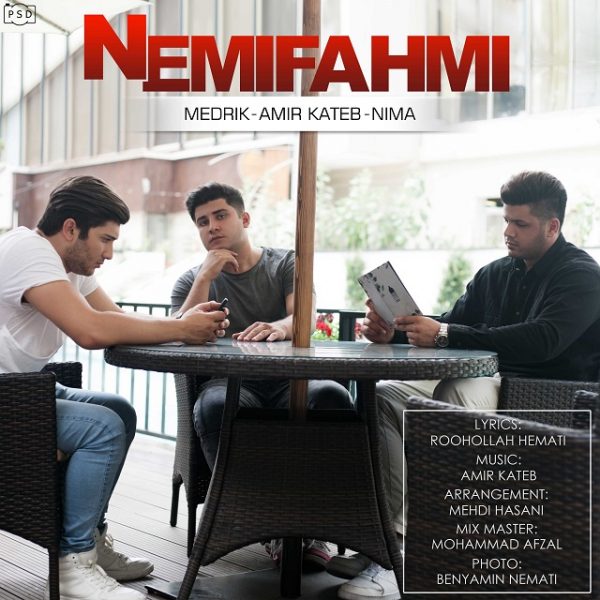 Amir Kateb - Nemifahmi (Ft. Medrik & Nima)